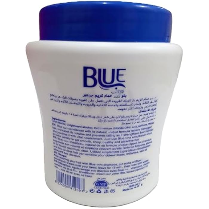 Hair Cream Bath with Watercress to Strengthen Hair Follicles and Repair Damaged Hair 1000ml - Image 2